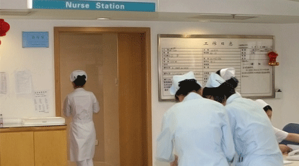 �ɶ��ɻ��Կ�ҽԺ����վ